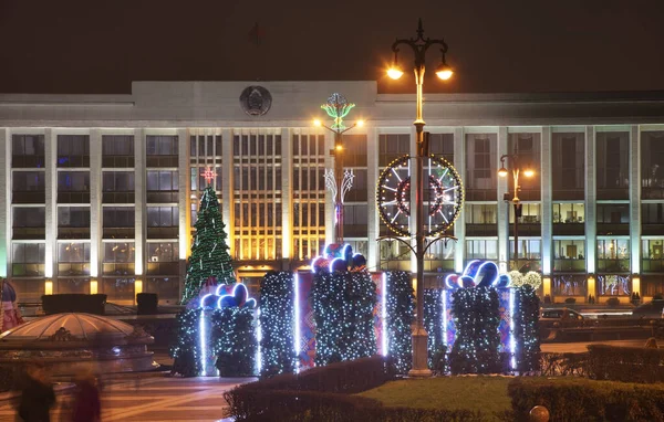 Decoraciones Navideñas Plaza Independencia Minsk Belarús — Foto de Stock