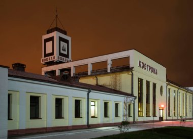 Kostroma 'nın ana tren istasyonu Kostroma' da yeni. Rusça