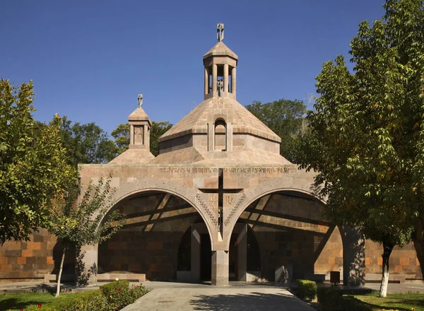 Batismal Mosteiro Etchmiadzin Arménia — Fotografia de Stock