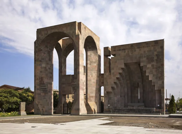 Altar Livre Mosteiro Etchmiadzin Arménia — Fotografia de Stock