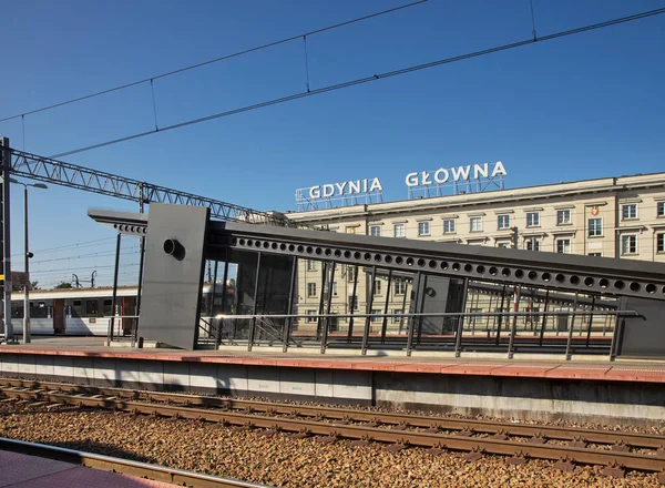Estación Tren Gdynia Glowna Estación Principal Tren Gdynia Polonia —  Fotos de Stock