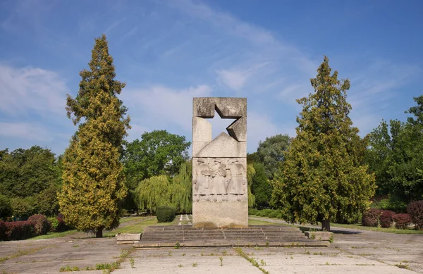 Cementerio Soldados Soviéticos Zary Polonia —  Fotos de Stock
