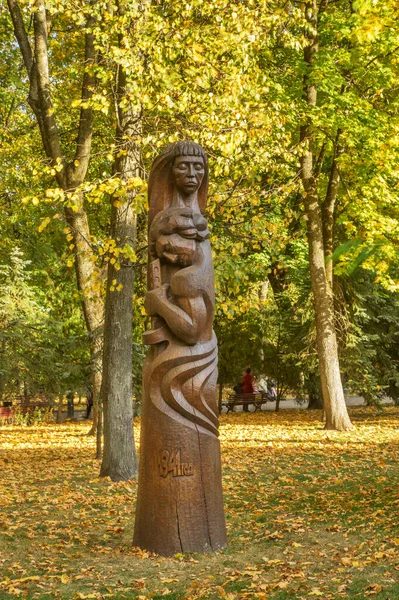 Objeto Arte Parque Que Lleva Nombre Aleksey Konstantinovich Tolstoy Bryansk — Foto de Stock