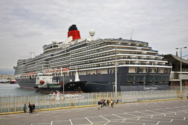 Pire Limanı 'nda. Yunanistan