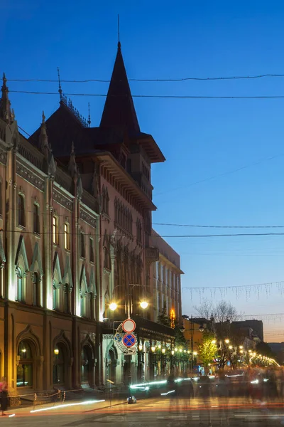 State Music Conservatory Saratov Russia — Stock Photo, Image