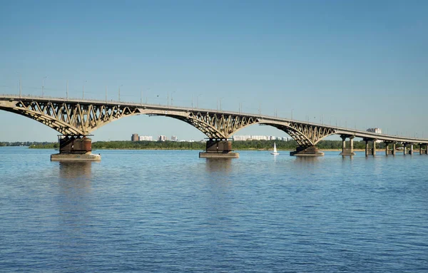 View Saratov Bridge Volga River Russia — Stock Photo, Image