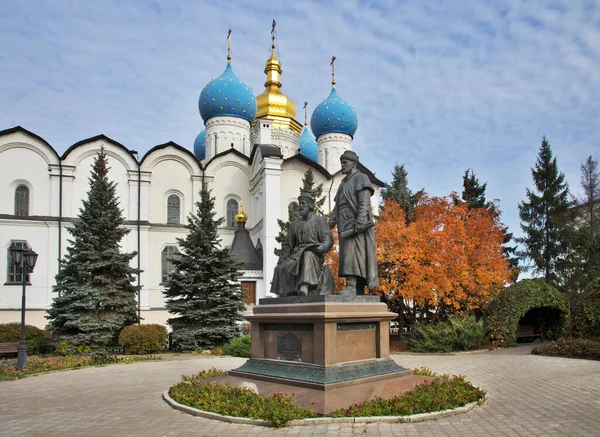 Památník Architekta Kazanského Kremlu Kazanském Kremlu Kazane Tatarstan Rusko — Stock fotografie