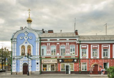 Rybinsk 'teki Stoyalaya Caddesi. Rusya