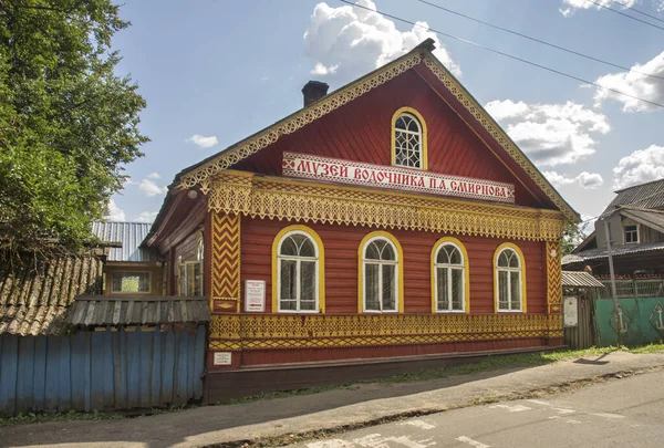Museo Del Productor Vodka Smirnov Myshkin Rusia — Foto de Stock