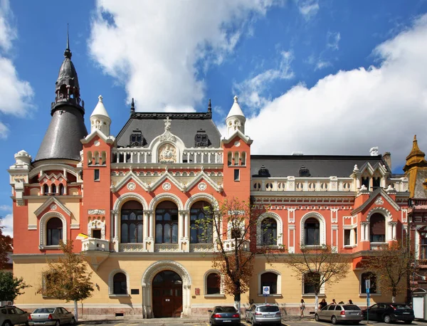 Palacio Del Obispo Católico Griego Oradea Rumanía — Foto de Stock