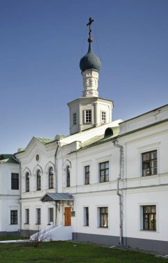 Ryazan Kremlin 'deki Asiller Oteli. Rusya