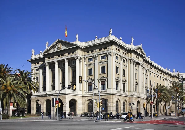 Edificio Del Ministerio Defensa Barcelona España — Foto de Stock