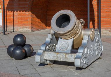 Yoshkar-Ola 'da top. Mari El Republic. Rusya