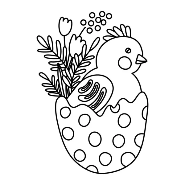 Cute Little Chicken Egg Decorated Spring Flowers Great Easter Greeting — Stockvector