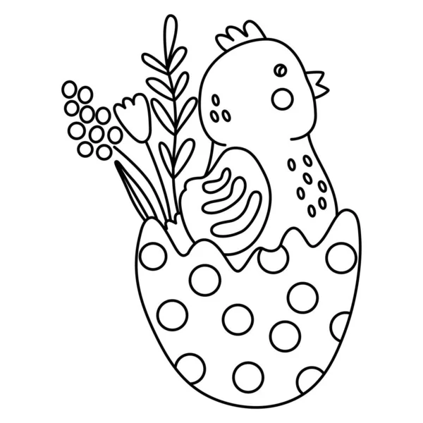 Cute Little Chicken Egg Decorated Spring Flowers Great Easter Greeting — Archivo Imágenes Vectoriales