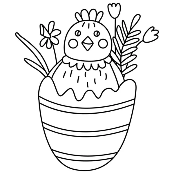 Cute Little Chicken Egg Decorated Spring Flowers Great Easter Greeting — Stok Vektör