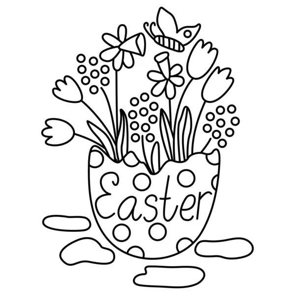 Eierschaal Met Lentebloemen Vlinder Geweldig Voor Pasen Wenskaarten Kleurboeken Doodle — Stockvector