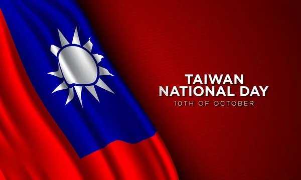 Taiwan Nationale Dag Achtergrond Ontwerp — Stockvector