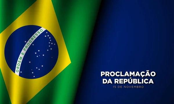 Hintergrund Ist Der Tag Der Republik Brasilien Vektorillustration — Stockvektor
