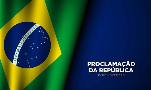 Brazilië Republiek Dag Achtergrond Vector Illustratie — Stockvector