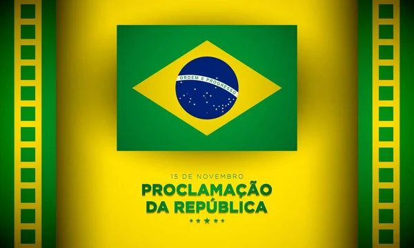 День Республіки Бразилія Векторний Приклад — стоковий вектор