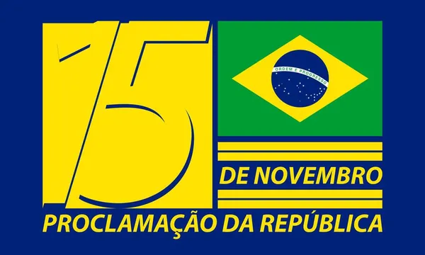 Brasile Giorno Della Repubblica Sfondo Design — Vettoriale Stock