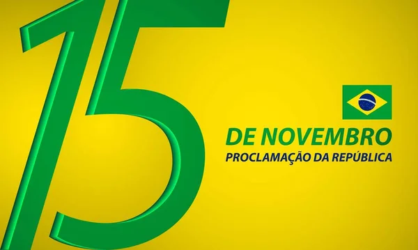 Brasil Republic Day Background Design —  Vetores de Stock