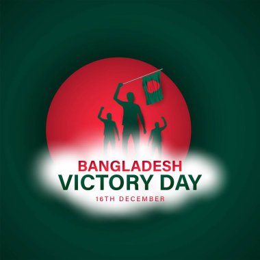 Bangladeş Zafer Günü Arkaplan Tasarımı.