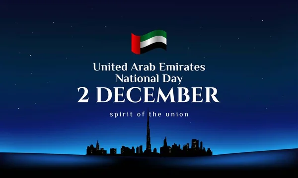 United Arab Emirates National Day Background Design — 스톡 벡터