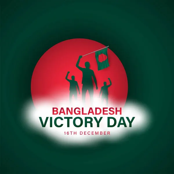 Bangladesh Victory Day Diseño Antecedentes — Vector de stock