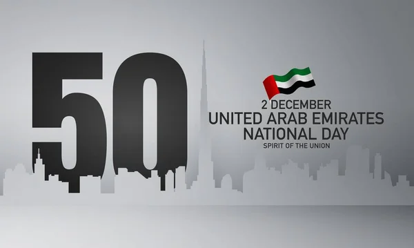 United Arab Emirates National Day Background Design — 스톡 벡터