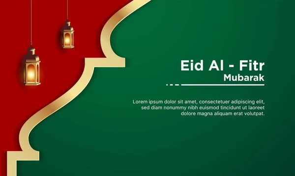 Prophet Muhammad Birthday Greeting Card Islamic Banner Background — Stock Vector