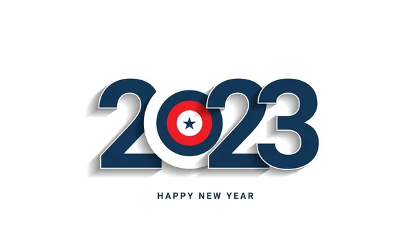 2023 Mutlu Yıllar Geçmiş Tasarımı. 