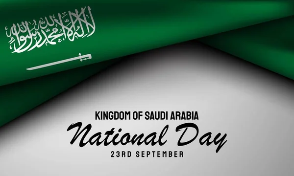 Reino Arabia Saudita Día Nacional Diseño Antecedentes — Vector de stock