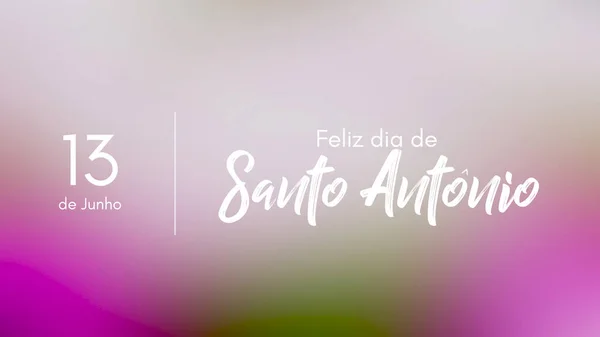 Kalendersemester Juni Santo Antonio Dag — Stockfoto