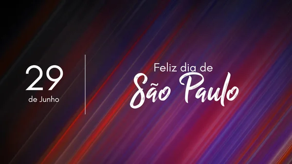 Calendario Vacaciones Junio Día Sao Paulo — Foto de Stock