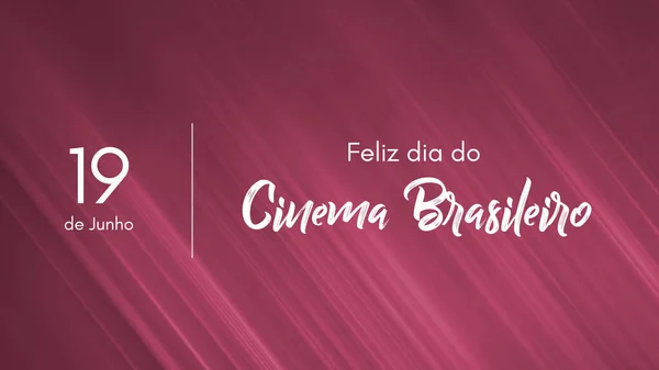 Brasiliansk Kalendersemester Juni Filmdag — Stockfoto