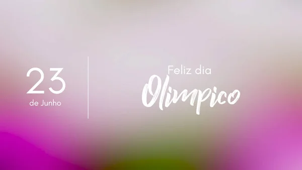 Олімпійський Прапор Календарне Свято Червня — стокове фото