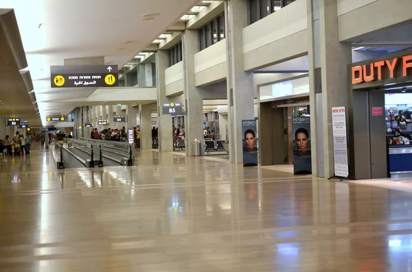 Duty free shops — Stock Photo, Image