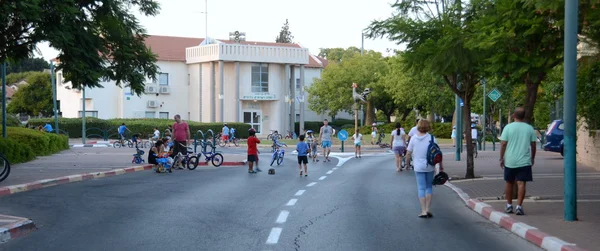 Yom Kippour en Israël — Photo