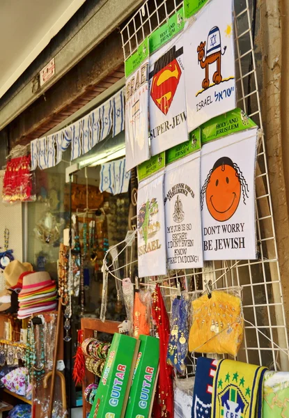 Mercado de pulgas de Jaffa — Foto de Stock