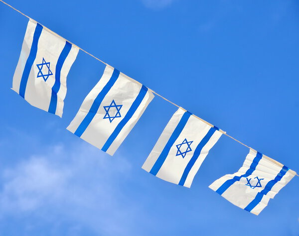 Israel Flag chain on Independence Day