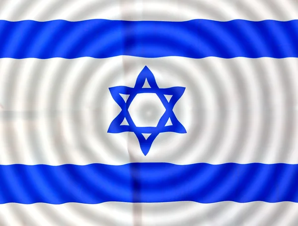 Rippled Israel Flag on Independence Day — Stock Photo, Image