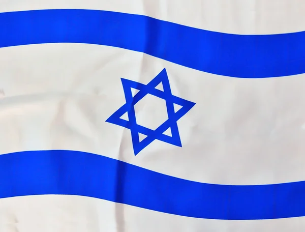 Wellenförmige israel Flagge am Unabhängigkeitstag — Stockfoto