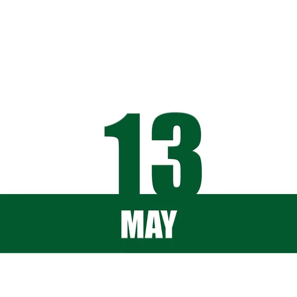 5月13日每个月的第13天 日历日期 绿色的数字和条纹 白色的文字与孤立的背景 一年一天的概念 时间规划 春季月份 — 图库照片