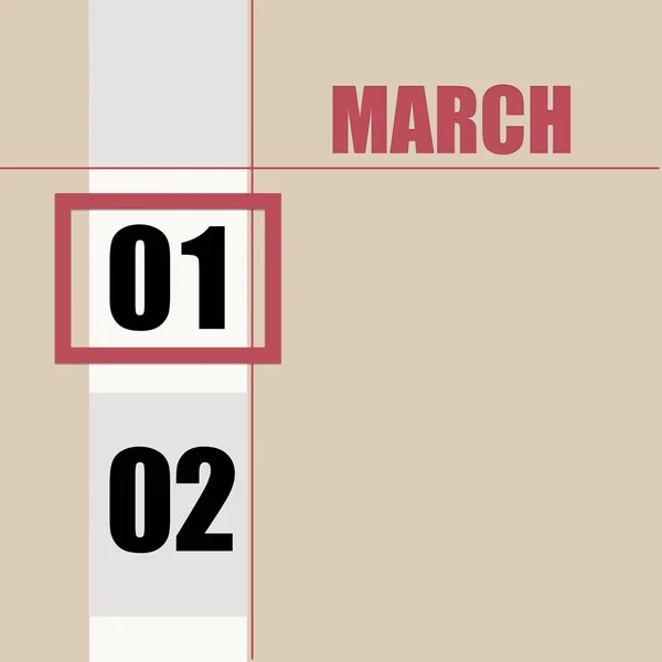 Maart Dag Van Maand Kalenderdatum Beige Achtergrond Met Witte Streep — Stockfoto