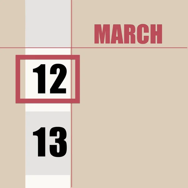 March 12Th Day Month Calendar Date Beige Background White Stripe — Stock Photo, Image