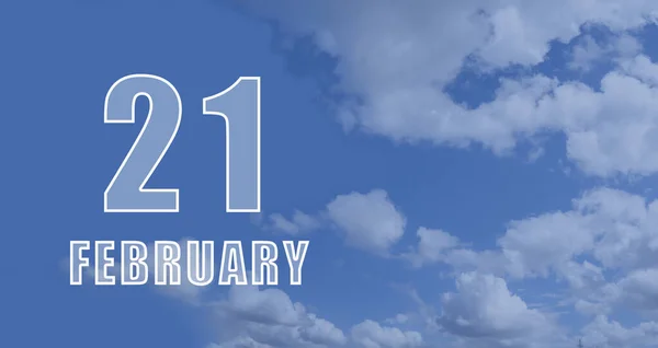 Лютого День Місяця Дата Календаря Білі Числа Проти Блакитного Неба — стокове фото