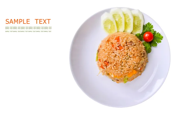 Fried rice  ,Thai Food ,Asia Food Isolation — Stock Photo, Image