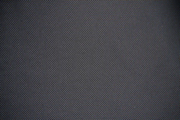 Textura de nylon Imagem De Stock